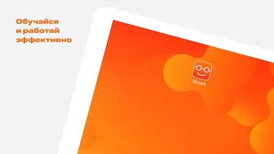 Baixe iSmart TM (MOD Premium) para Android - Captura de tela 4