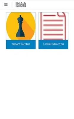 Baixe o WebTutor Mobile (MOD Desbloqueado) para Android - Captura de tela 4