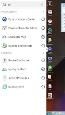 Baixe VMware Horizon Client (MOD Premium) para Android - Captura de tela 3