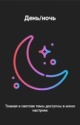 Baixe Mangas Viewer (Versão Pro MOD) para Android - Captura de tela 4