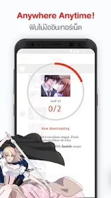 Baixe comico การ์ตูนและนิยายออนไลน์ (Premium MOD) para Android - Captura de tela 3