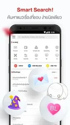 Baixe comico การ์ตูนและนิยายออนไลน์ (Premium MOD) para Android - Captura de tela 4