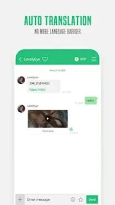 Baixe Kmate-Meet Korean and foreign friends (MOD de Anúncios Grátis) para Android - Captura de tela 3