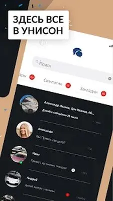 Baixe OpenAP (MOD Premium) para Android - Captura de tela 1