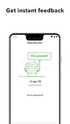 Baixe Skill Cup (MOD Grátis com Anúncios) para Android - Captura de tela 2