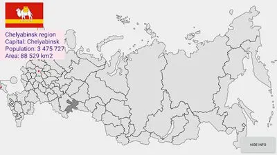 Baixe Regions of Russia Quiz (MOD Grátis com Anúncios) para Android - Captura de tela 1