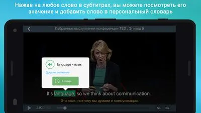 Baixe Puzzle Movies (Mod Grátis sem Anúncios) para Android - Captura de tela 1