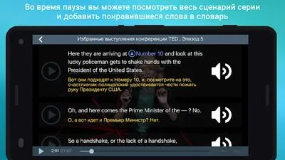 Baixe Puzzle Movies (Mod Grátis sem Anúncios) para Android - Captura de tela 2