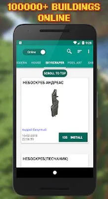 Baixe Edifícios para Minecraft (MOD Grátis de Anúncios) para Android - Captura de tela 1
