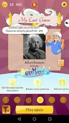 Baixe Akinator (MOD Desbloqueado) para Android - Captura de tela 2