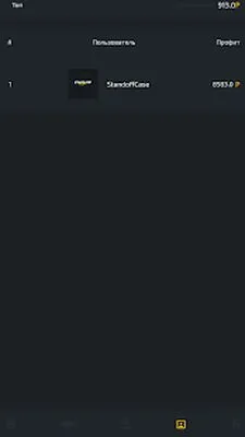 Baixe Standoff 2 Case Simulator (MOD Desbloqueado) para Android - Captura de tela 4