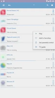 Baixe OttPlayer (MOD Grátis com Anúncios) para Android - Captura de tela 2