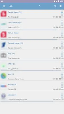Baixe OttPlayer (MOD Grátis com Anúncios) para Android - Captura de tela 3