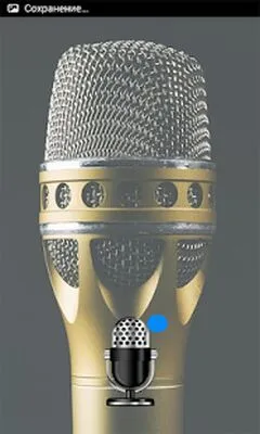 Baixe Girl Voice Changer (MOD Premium) para Android - Captura de tela 2