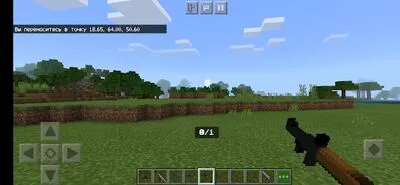 Baixe Gun MOD para Minecraft PE (MOD Premium) para Android - Captura de tela 1
