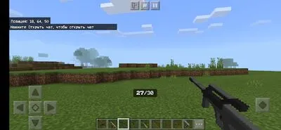 Baixe Gun MOD para Minecraft PE (MOD Premium) para Android - Captura de tela 2