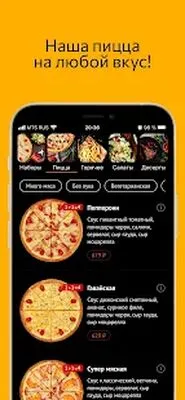 Baixe Ninja Pizza (MOD Premium) para Android - Captura de tela 3