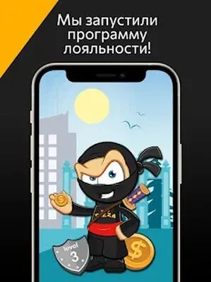 Baixe Ninja Pizza (MOD Premium) para Android - Captura de tela 4