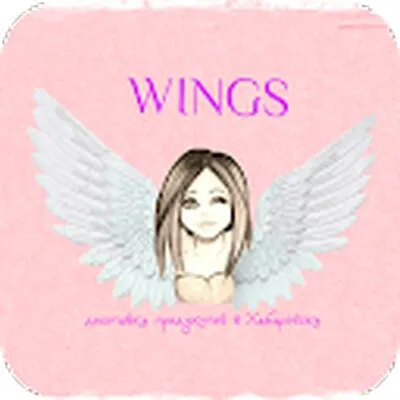 Baixe SushiFun | Краснодар (MOD Desbloqueado) para Android - Captura de tela 1