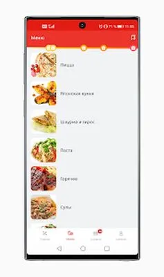Baixe Milano Pizza (MOD Desbloqueado) para Android - Captura de tela 1