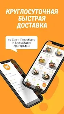 Baixe Ollis (MOD Grátis com Anúncios) para Android - Captura de tela 3