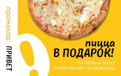 Baixe Ollis (MOD Grátis com Anúncios) para Android - Captura de tela 4