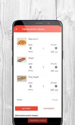 Baixe Tasty Food | Entrega de sushi, pizza, wok (MOD Premium) para Android - Captura de tela 2