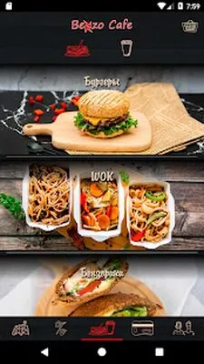 Baixe Benzo Cafe (MOD Desbloqueado) para Android - Captura de tela 3