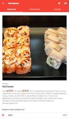 Baixe RollBerry (MOD Grátis sem Anúncios) para Android - Captura de tela 4