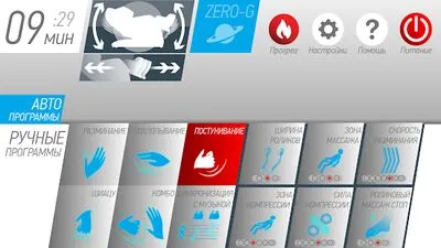 Baixe YAMAGUCHI AXIOM (MOD Ad Grátis) para Android - Captura de tela 1