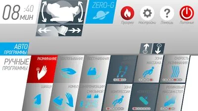 Baixe YAMAGUCHI AXIOM (MOD Ad Grátis) para Android - Captura de tela 2