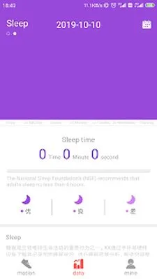 Baixe o United Power Bluetooth Notification (MOD Gratuito com Anúncios) para Android - Captura de tela 1