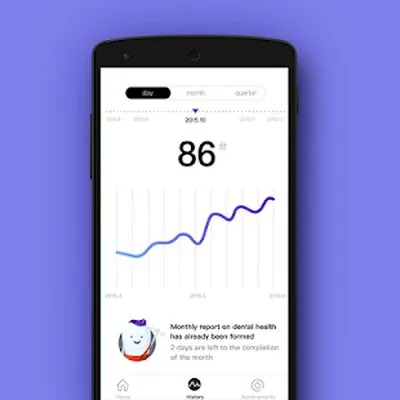 Baixar Soocas (Premium MOD) para Android - Captura de tela 3