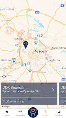 Baixe DDXFITNESS (MOD Premium) para Android - Captura de tela 1