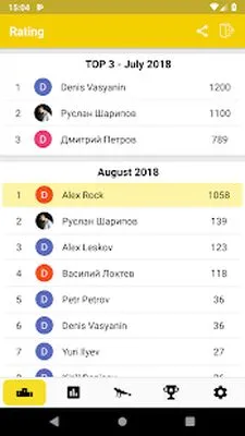 Baixe Push Up (MOD Desbloqueado) para Android - Captura de tela 4