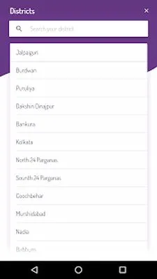 Baixe Onion (MOD Grátis sem Anúncios) para Android - Captura de tela 3