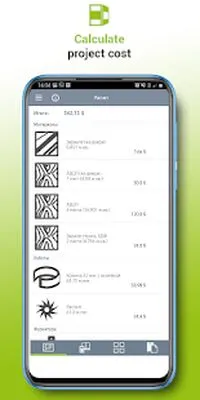 Baixe 3D Closet Lite (MOD Premium) para Android - Captura de tela 2