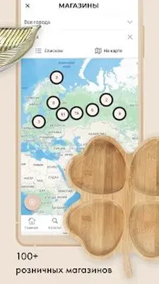 Baixe COZY HOME (MOD Grátis com Anúncios) para Android - Captura de tela 4