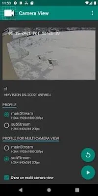 Baixe o IP Camera Viewer (MOD Premium) para Android - Captura de tela 2
