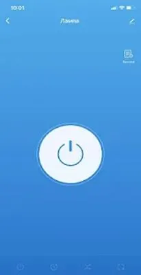 Baixe Sibling (MOD Grátis com Anúncios) para Android - Captura de tela 2