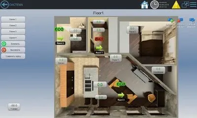 Baixe EasyHome (MOD Grátis de Anúncio) para Android - Captura de tela 1