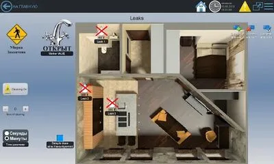 Baixe EasyHome (MOD Grátis de Anúncio) para Android - Captura de tela 2