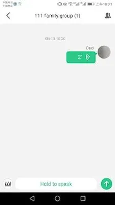 Baixe SeTracker2 (MOD Premium) para Android - Captura de tela 1