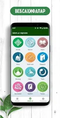 Baixe islom.uz ilovasi (MOD Desbloqueado) para Android - Captura de tela 2