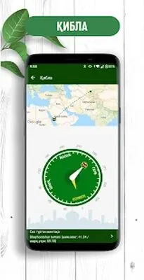 Baixe islom.uz ilovasi (MOD Desbloqueado) para Android - Captura de tela 4