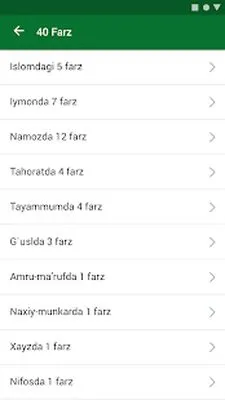 Baixe Islam. Namaz. Ramadan. (MOD Premium) para Android - Captura de tela 3