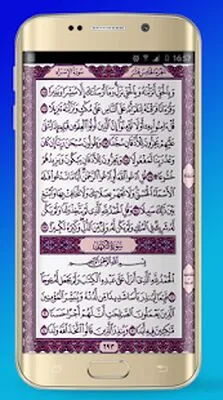 Baixe Azan Russia: Horários de Oração na Rússia (Premium MOD) para Android - Captura de tela 1