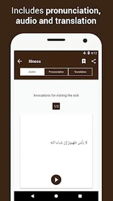 Baixe Dua (Hisnul Muslim) (MOD Grátis sem Anúncios) para Android - Captura de tela 3