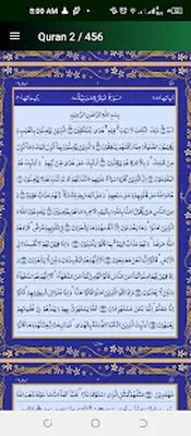 Baixe Azan Times: Horários de Oração Alcorão (MOD Desbloqueado) para Android - Captura de tela 2