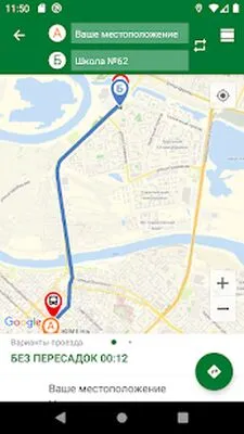 Baixe Tyumen.Transport (MOD Desbloqueado) para Android - Captura de tela 4